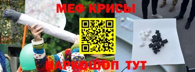 герыч Уссурийск
