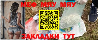 спиды Усть-Джегута