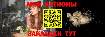 спиды Усть-Джегута