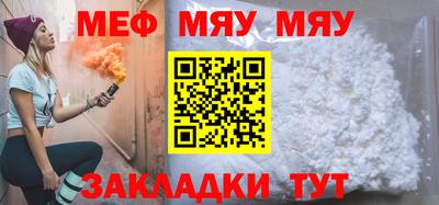 спиды Усть-Джегута