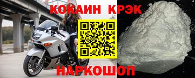 мяу мяу мука Усть-Илимск