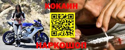 герыч Уссурийск