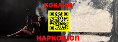 спиды Усть-Джегута