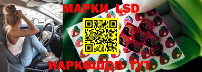 спиды Усть-Джегута
