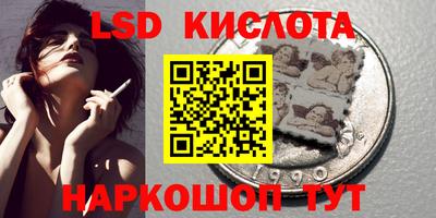 мяу мяу мука Усть-Илимск