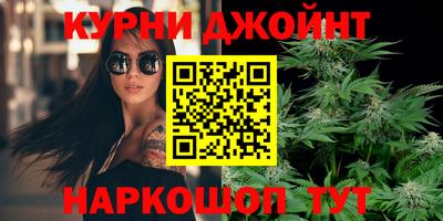 спиды Усть-Джегута