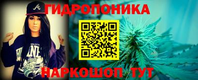 герыч Уссурийск