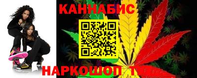 герыч Уссурийск