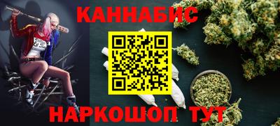 мяу мяу мука Усть-Илимск