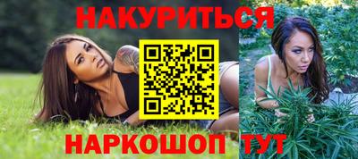 герыч Уссурийск