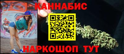 герыч Уссурийск