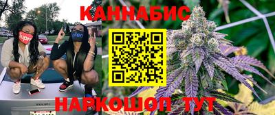 мяу мяу мука Усть-Илимск
