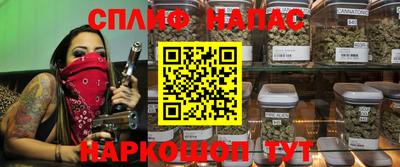 мяу мяу мука Усть-Илимск