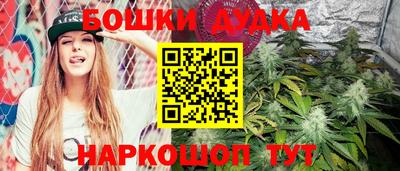 мяу мяу мука Усть-Илимск