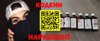 герыч Уссурийск
