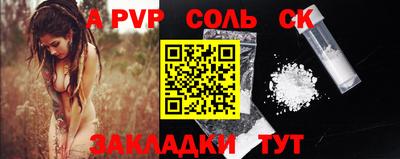 спиды Усть-Джегута