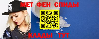 герыч Уссурийск