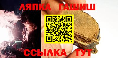 спиды Усть-Джегута