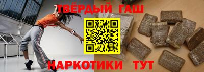 мяу мяу мука Усть-Илимск