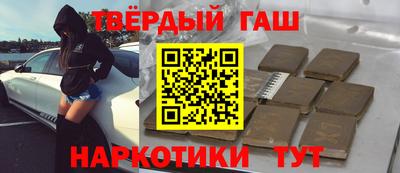 мяу мяу мука Усть-Илимск