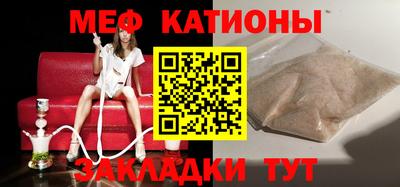 герыч Уссурийск