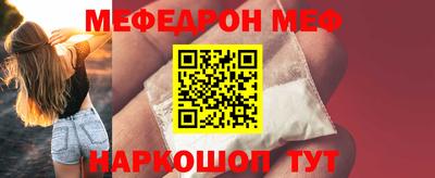 герыч Уссурийск